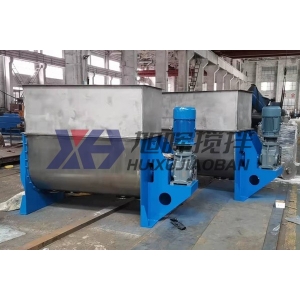 臥式螺帶混合機